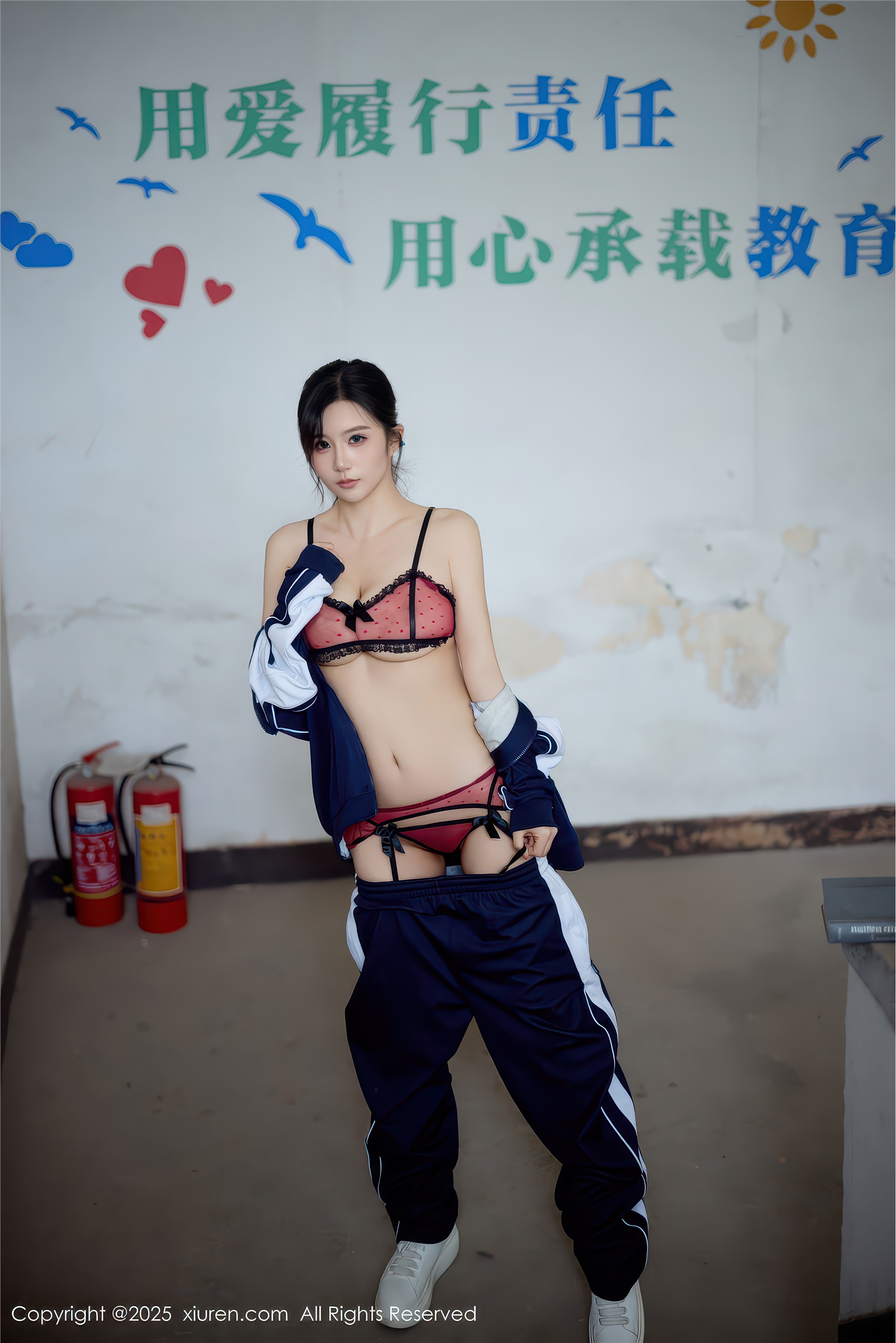 Xiuren秀人网 2025.12.12 NO.11103 小肉肉咪